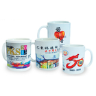 400ML White Coating Mug