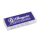 Eraser