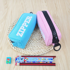 Zipper Pencil Bag 
