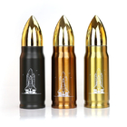 Bullet Thermos Cup