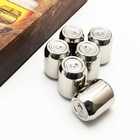 Whisky Stones Ice Cubes