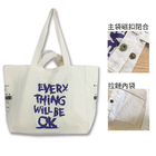 CustomizationCanvas BagCorporate Gifts