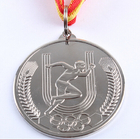 Athletics Medals Race
