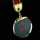 Medals