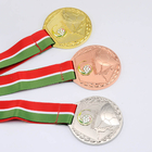Metal Medal