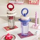 Portable Straw Cup