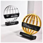 Metal Marble Trophy