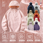UV Protection Full-Zip Hoodie