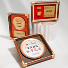 Wooden Plate