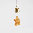 Wind Chime