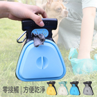 Dog Feces Picker