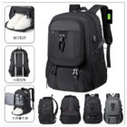 Extra-Large Capacity Expandable Backpack