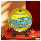 Glass Commemorative Disc
