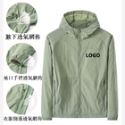 Breathable mesh outdoor sun protection shirt