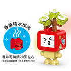 Emoji Succulent Plant Building Blocks Box