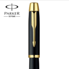 CustomizationParker penCorporate Gifts