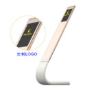 LED Lamp