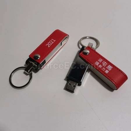 Corporate Gifts