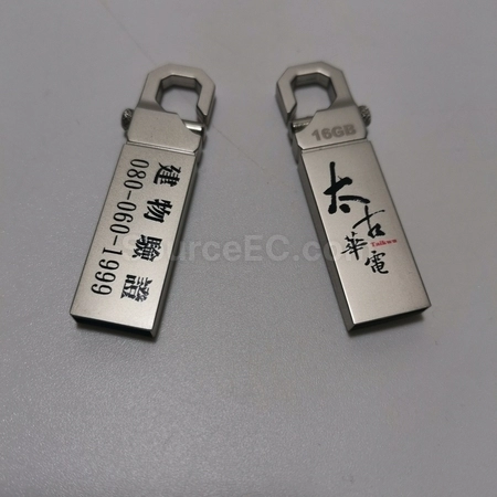Corporate Gifts