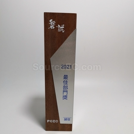 Corporate Gifts