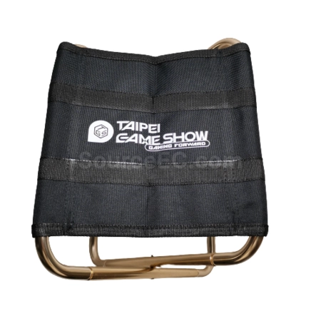 Corporate Gifts
