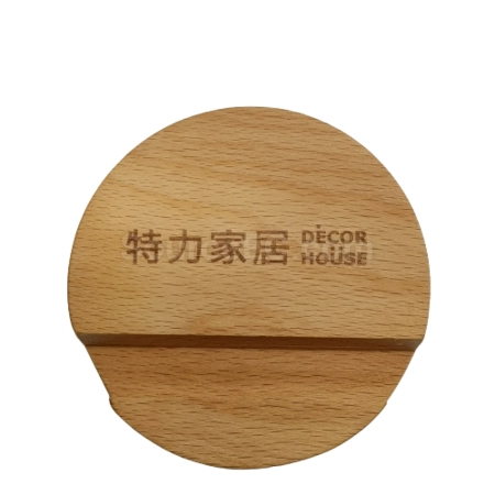 Corporate Gifts