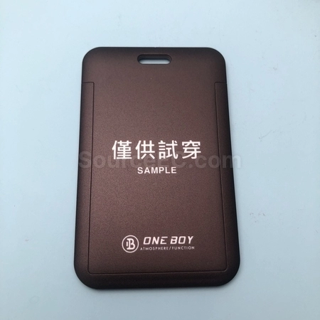 Corporate Gifts