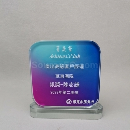 Corporate Gifts