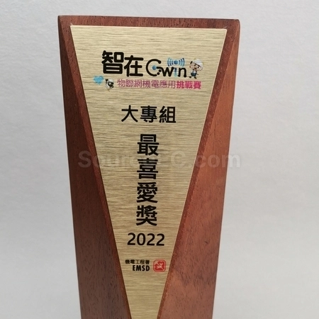 Corporate Gifts