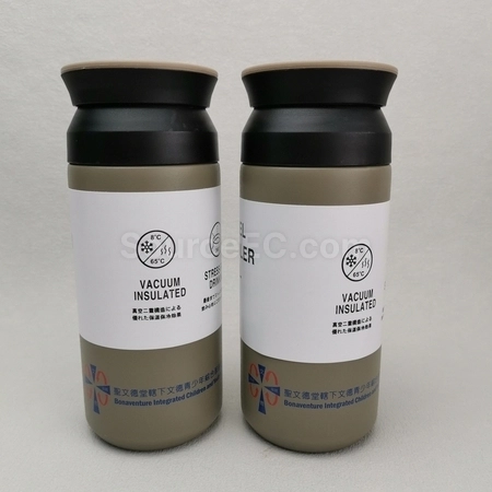 Corporate Gifts