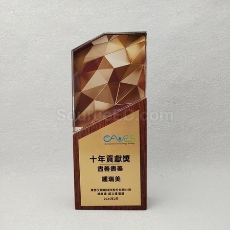 Corporate Gifts