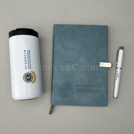 Corporate Gifts