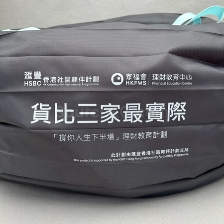 Corporate Gifts