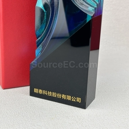 Corporate Gifts