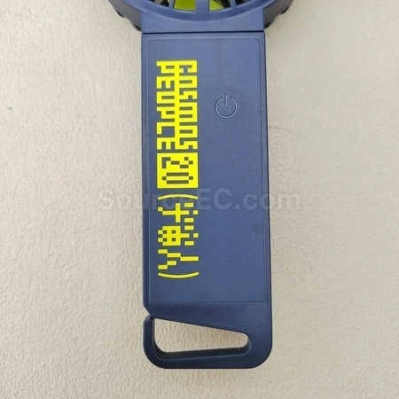 Corporate Gifts