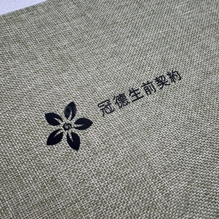 Corporate Gifts