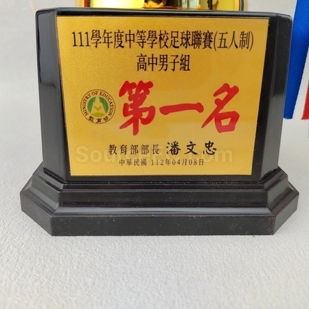 Corporate Gifts