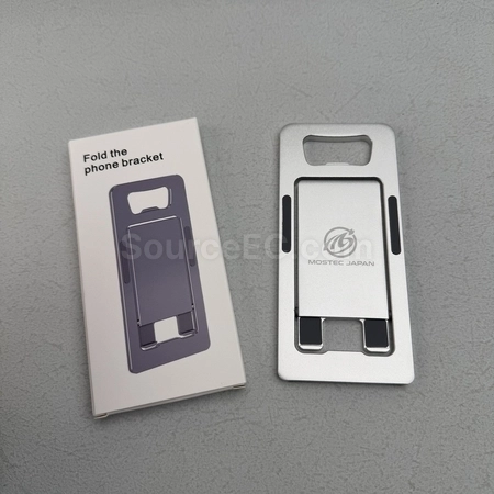 Corporate Gifts