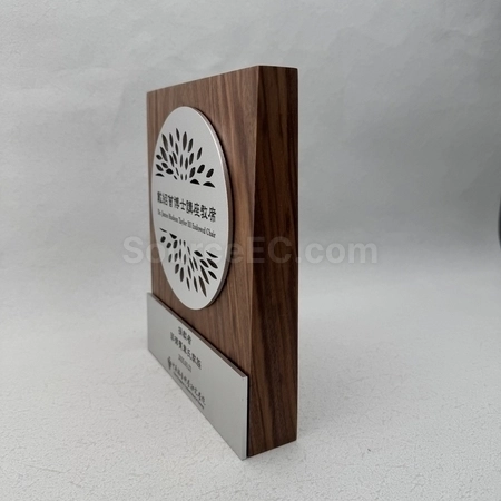 Corporate Gifts