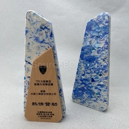 Corporate Gifts