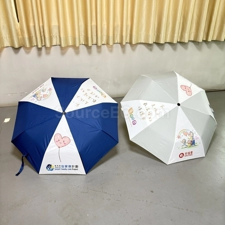 Corporate Gifts