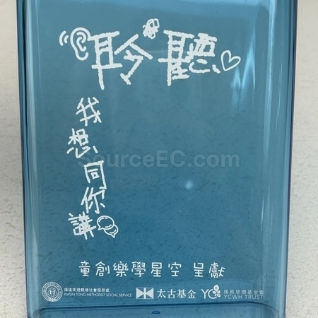 Corporate Gifts