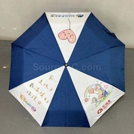 Corporate Gifts