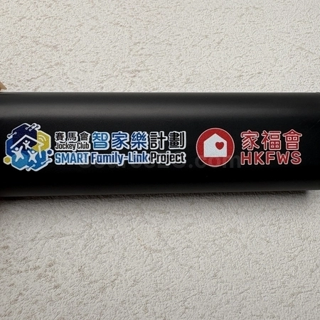 Corporate Gifts