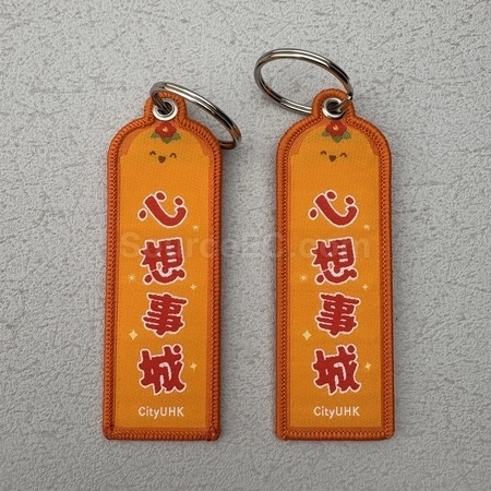 Corporate Gifts