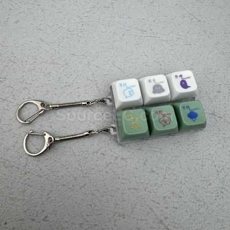 Corporate Gifts