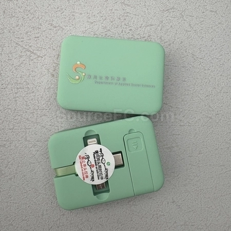 Corporate Gifts