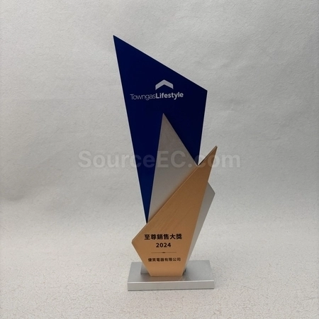 Corporate Gifts