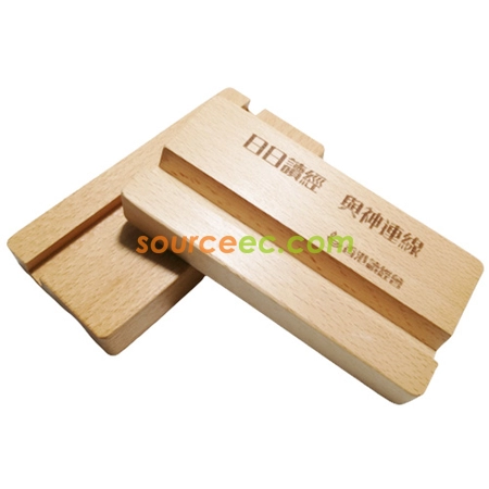 Corporate Gifts