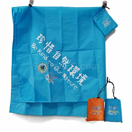 Corporate Gifts